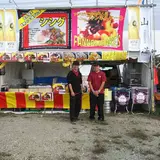 ライジングサンロックフェスティバル会場