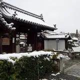 春光院