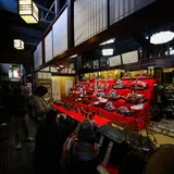 九重園茶舗