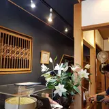 花巻屋