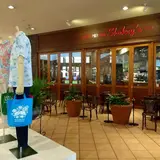 プラザハウスショッピングセンター