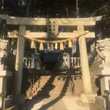 大宮大原神社