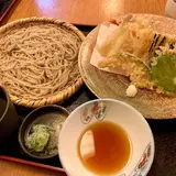 冴沙