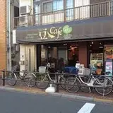 Cafe リトルくれそん