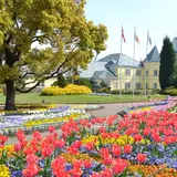 安城産業文化公園デンパーク
