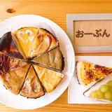 る・しえる