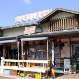 モクモクセンター