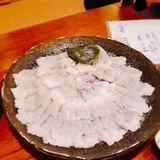 おお杉