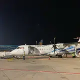 Siem Reap International Airport（シェムリアップ国際空港）
