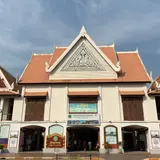 Angkor Park Pass Ticketing Booth
