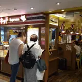 サイアムオーキッド