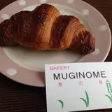 ムギノメ