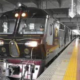 クルーズトレイン ななつ星 in 九州