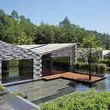 Yunfeng Spa Resort