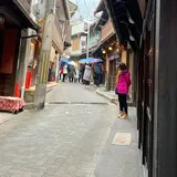 三ツ森本舗　金の湯前店