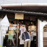 BARIPA
