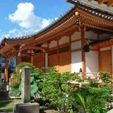 天現寺