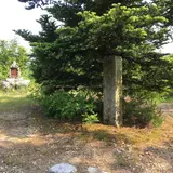 杣山城跡