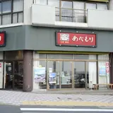 あべもり