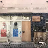 瓦町ドミトリー・瓦町宿舎房・KawaramachiDormitory