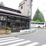 川辺光栄堂