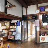 滑川温泉 福島屋