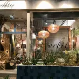 オルビテックス青山