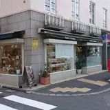 プサコキッチン