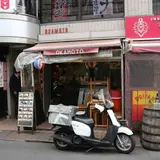 岡本肉店