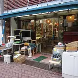 素人の乱５号店