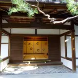 大雄院