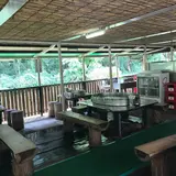 花見ケ岡岩保