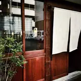 にほん酒や