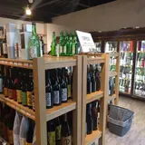 中目黒 伊勢五本店