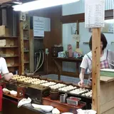 うまい屋