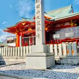 成田山福井別院