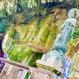 朝日山不動寺