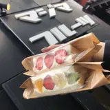 マジマフルーツ