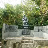 対馬丸記念館