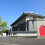 滝川記念美術館玉青館