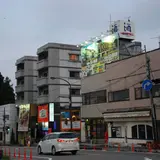 日光パークロッジ東武