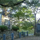 太宰治文学碑