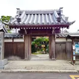 潮音寺