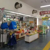 （有）ウエストマリン