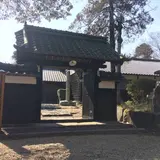亀山演武場