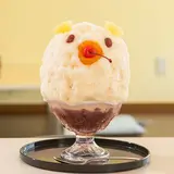いなみね