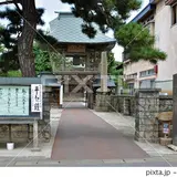 雲祥寺