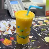 パーム
