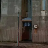 しみず