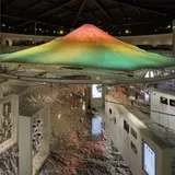 県立 富士山世界遺産センター